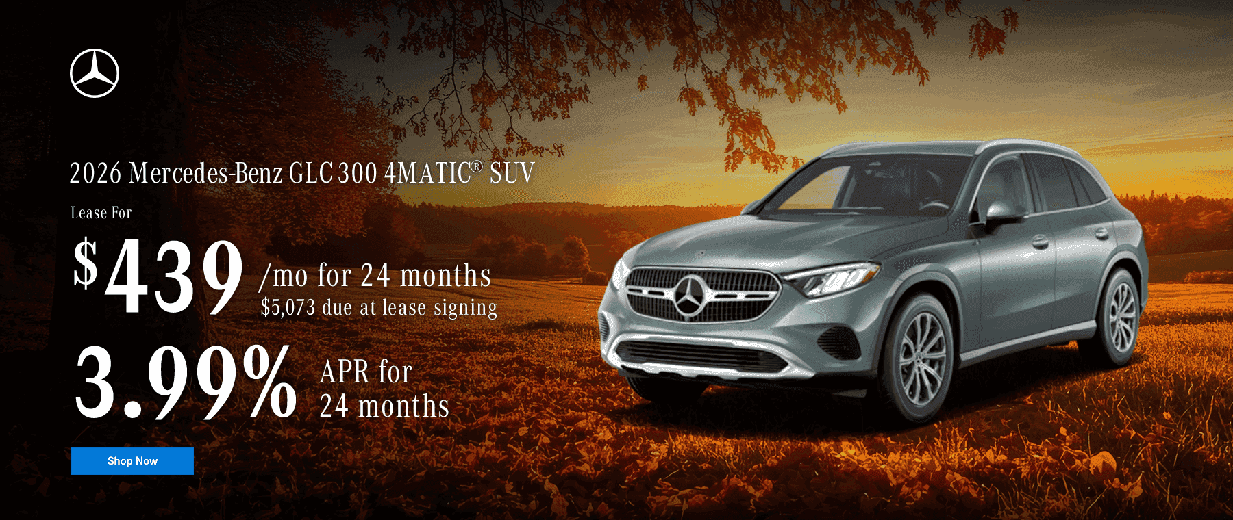 GLC Offer