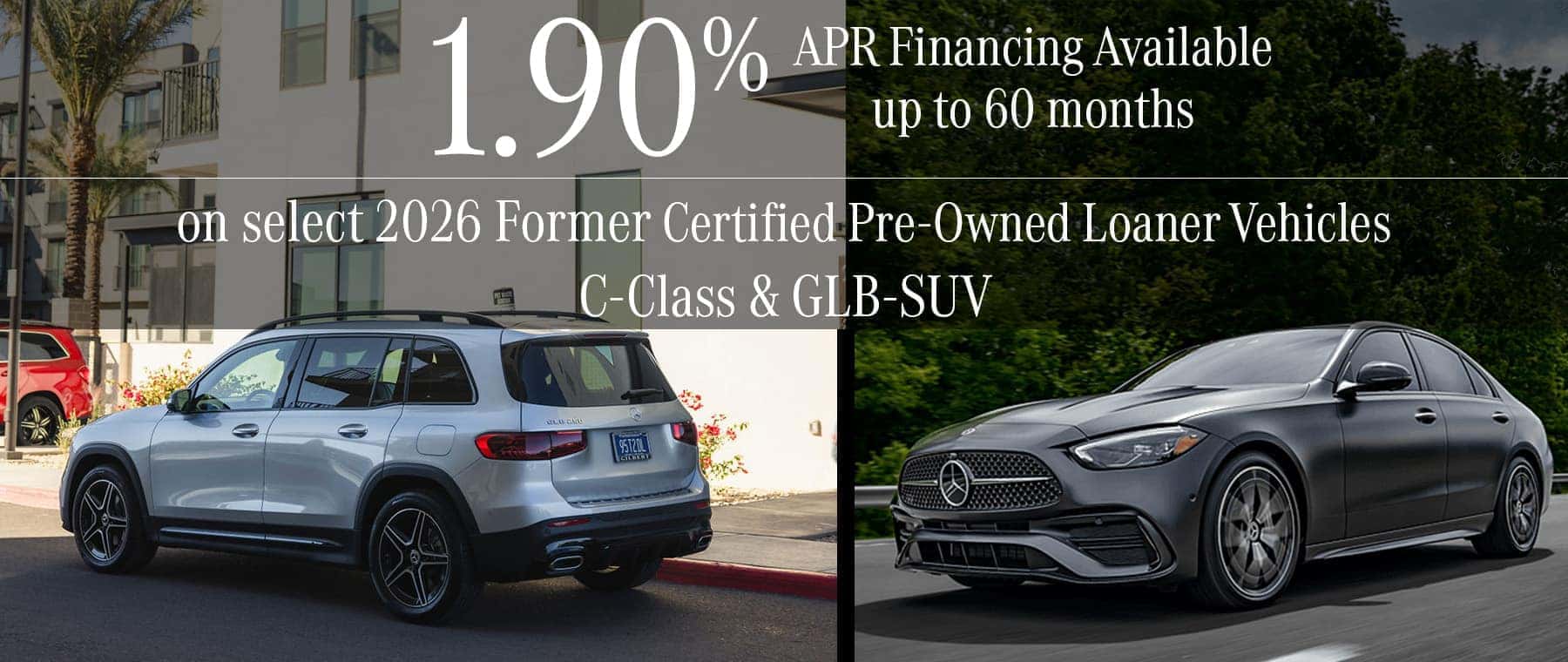 APR Offer