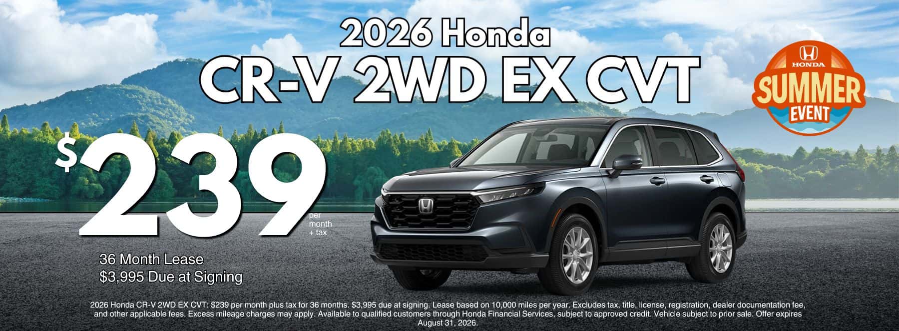 Honda-CR-V-July-2026-Desktop-Special.jpg