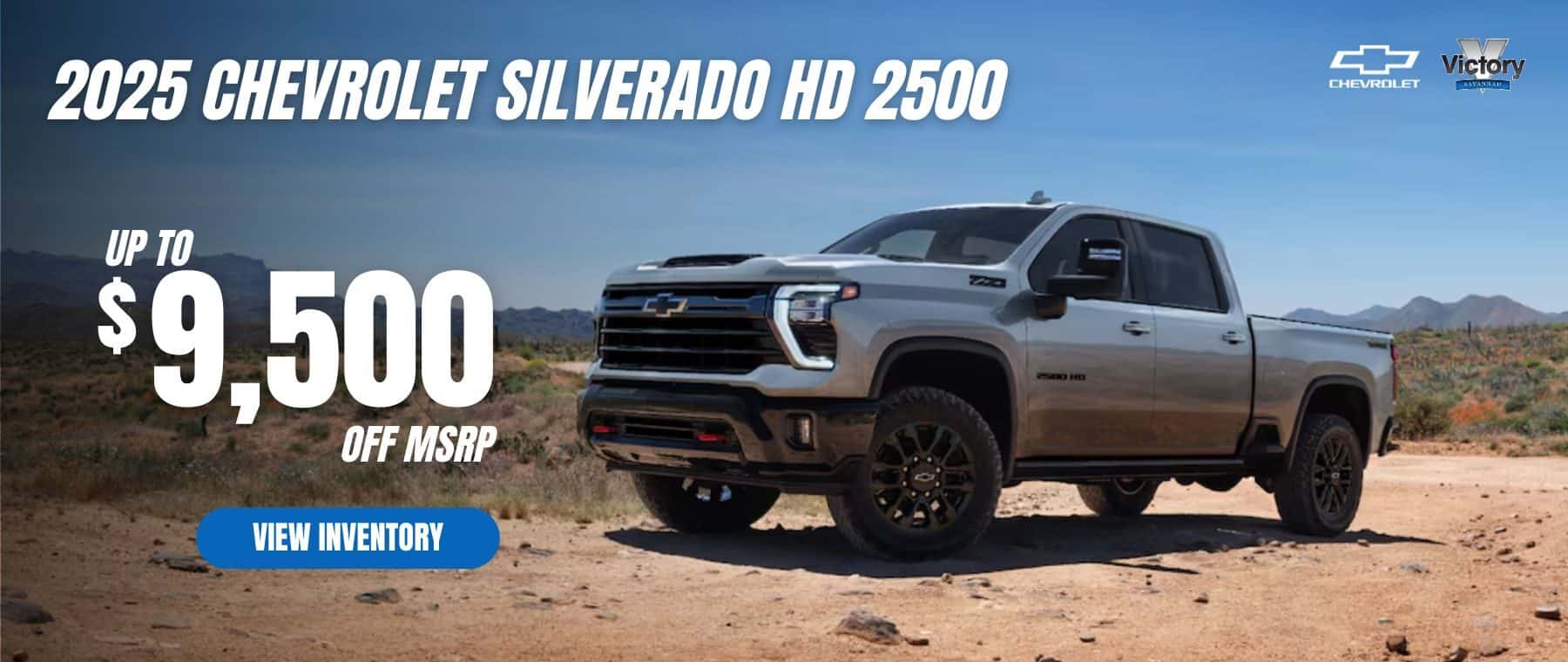 2025 Chevrolet Silverado HD 2500