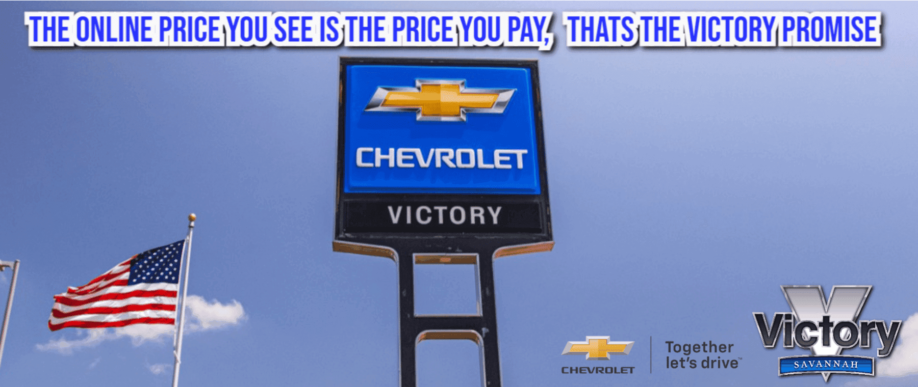 The Price you see is the price you pay