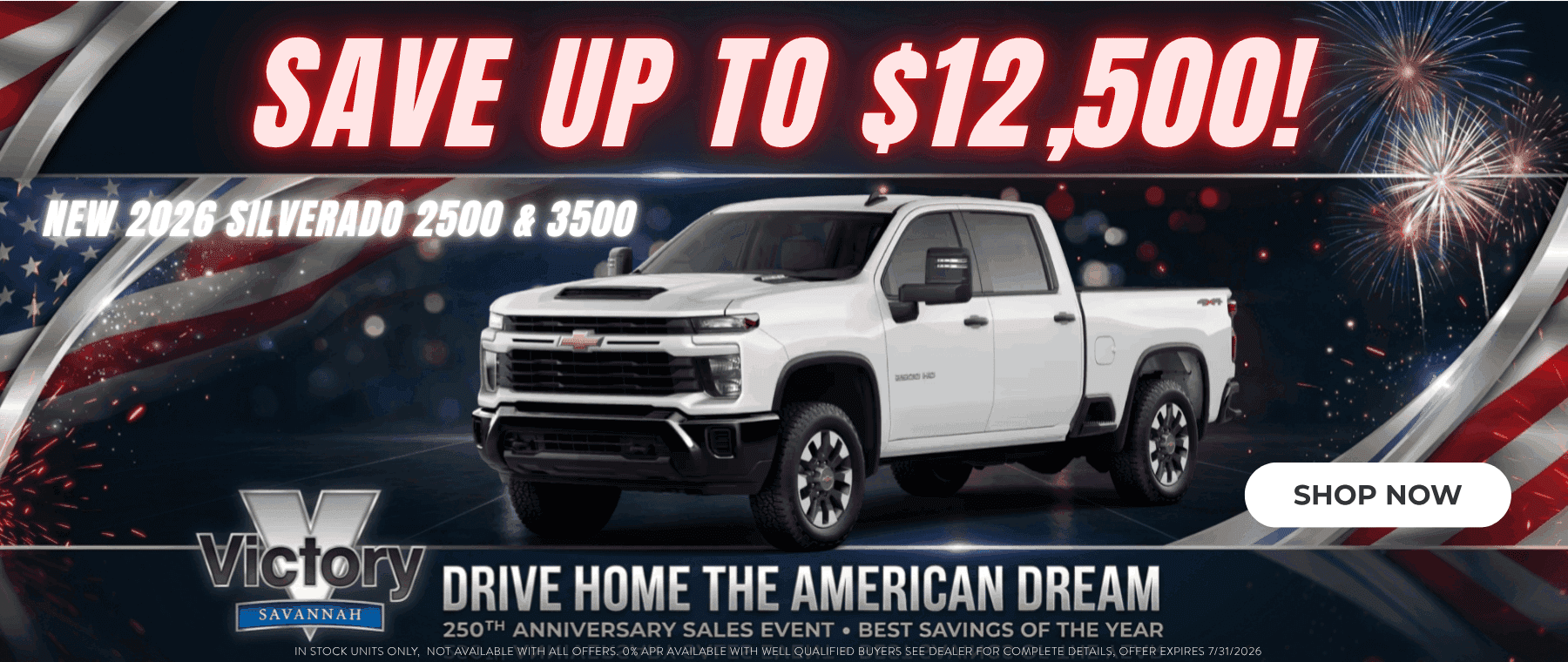 Up to 12,500 off