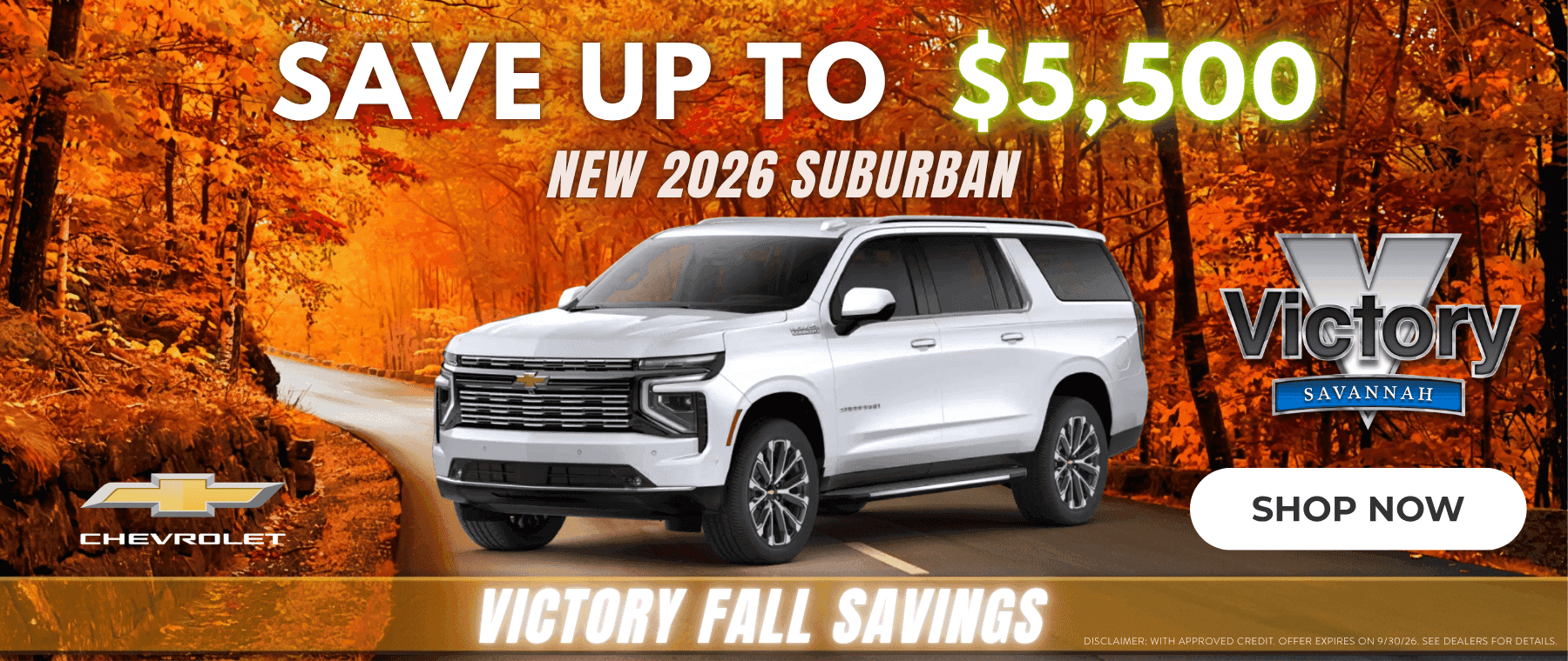 Suburban oct
