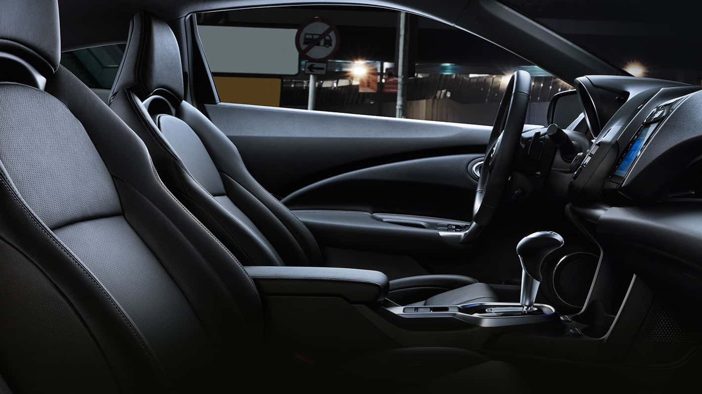 Leather-Trimmed Seats